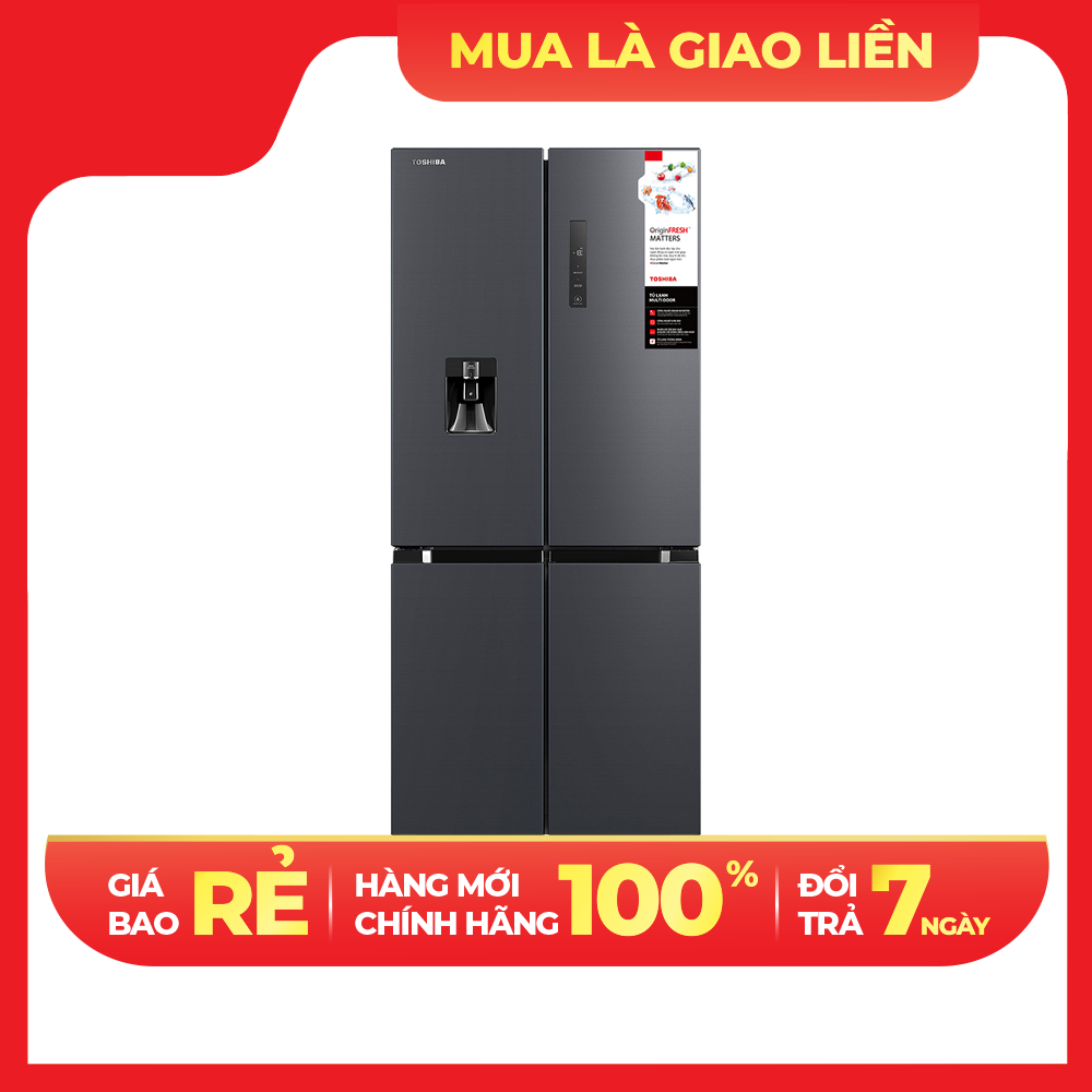 Tại sao lại nên mua Tủ lạnh Toshiba inverter GR-RF605WI tại Tổng Kho Điện Máy Hà Nội